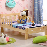 包邮纯实木儿童床 带护栏家具小孩床单人松木床 1米 男孩女孩小床
