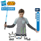 孩之宝/Hasbro 星球大战E7 组合变换光剑 B2949男孩互动发光玩具