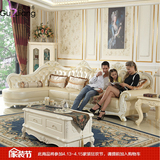 欧式真皮沙发l 法式实木转角头层牛皮沙发新古典客厅组合特价沙发