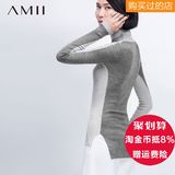 Amii旗舰店极简女装春装毛衣修身套头高领单件通勤长袖 11570890