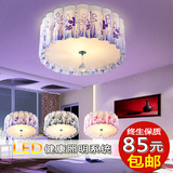 卧室灯温馨圆形LED吸顶灯现代简约客厅灯韩式田园儿童房水晶灯