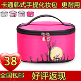 卡通韩式手提化妆包圆筒化妆包大容量化妆品整理包女包水桶包可爱