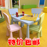 儿童桌椅 宝宝桌 幼儿园桌椅 双层加厚长方桌