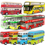 公交车玩具合金双层巴士客车模型公共汽车伦敦城市巴士儿童玩具车