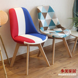 伊姆斯包布椅子现代时尚休闲餐椅设计师宜家用办公椅简约皮咖啡椅