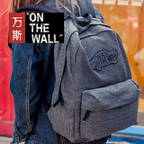 万斯双肩包男女款韩版时尚休闲背包大容量学生书包电脑包纯色包包