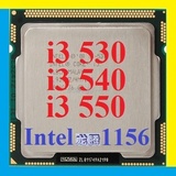 Intel酷睿双核Core i3 530 540 550 560 CPU 散片1156针cpu正式版