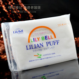 LilyBell/丽丽贝尔 化妆棉100%优质纯棉卸妆棉222片 好用不掉屑