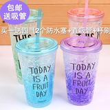 0度夏日冰杯吸管杯成人 冷饮杯子韩国双层创意随手塑料杯带盖水杯