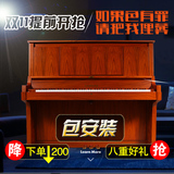 日本原装进口二手钢琴 雅马哈 YAMAHA W102bw原装三踏 附赠八配套