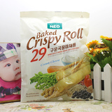 韩国进口宝宝零食乐曦原味谷物棒 婴幼儿童休闲食品袋装饼干80g