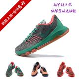 杜兰特8代篮球鞋低帮气垫减震防滑透气飞线灰绿深红色跑步运动鞋