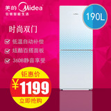 Midea/美的 BCD-190CM(E)双门冰箱两门电冰箱冷藏冷冻节能家用