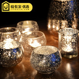 创意欧式玻璃蜡烛台摆件 浪漫烛光晚餐道具 玻璃杯 5只包邮送蜡烛