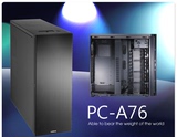台湾产联力 PC-A76X 全黑化 支持E-ATX大板 全铝塔式机箱a71f升级