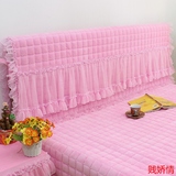 床头罩床头套1.8m床 韩式公主风蕾丝夹棉布艺床头罩防尘罩1.5m床