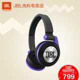 JBL SYNCHROS E40BT无线蓝牙耳机 头戴式HIFI运动电脑游戏耳机