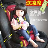 便携式车载婴儿宝宝坐餐椅0-5岁增高垫简易汽车用婴儿童安全座椅