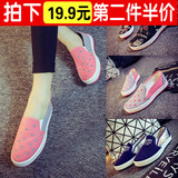 运动懒人鞋女单鞋平底帆布鞋软底防滑休闲套脚学生老北京布鞋舒适