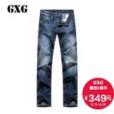 GXG男装 夏季商场同款 新款裤子男修身型牛仔裤男小脚#62105148
