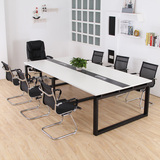 榕悦办公家具会议桌 简约 现代长条桌椅组合板式洽谈桌办工桌子