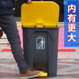 脚踏垃圾桶 大号垃圾桶 塑料欧式创意垃圾桶 户外环卫物业垃圾桶