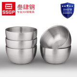 SSGP 加厚韩式304不锈钢碗套装米饭碗双层碗隔热儿童防烫碗韩国碗
