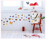 81只蝴蝶墙贴 DIY组合贴画儿童房卧室客厅装饰贴可移除墙贴纸贴图