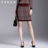 TAHAN/太和2015秋装新款羊毛针织半身裙红色包臀短裙TAE31D013
