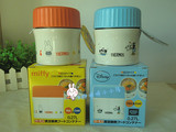 现货 日本正品代购膳魔师米奇米菲兔JBI 270 儿童焖烧杯罐 保温桶