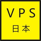 日本东京VPS云主机服务器挂机宝Win/Linux独立IP硬盘大不限流量