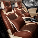 奔驰E260L 2013/2014款时尚型新专用汽车坐垫四季全包商务座垫16