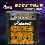 ▲宇乐器▲Marshall马歇尔MG10CF电吉他音箱便携手提10瓦吉他音响