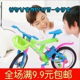 男孩拆卸组装拆装螺丝螺母组合儿童动手益智宝宝玩具工具车3-6岁4