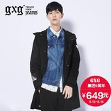 [新品]gxg.jeans男装秋男时尚修身黑色连帽休闲长款风衣63908005