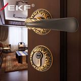 德国EKF全铜门锁室内卧室门锁分体锁别墅豪宅木门锁创意设计师款
