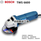 Bosch/博世 TWS6600角磨机手磨机角向磨光机抛光机