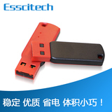 Esscitech新款USB蓝牙音频接收器车载蓝牙棒U盘音响无线适配器4.0