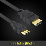 mini hdmi转hdmi转迷你hdmi  标准HDMI转接线 高清线 平板 电视