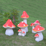 花园庭院摆件园林户外景观设计装饰工艺品植物大仿真蘑菇雕塑摆设
