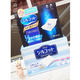 日本cosme大赏Unicharm尤妮佳超吸收省水卸妆化妆棉 40/80枚
