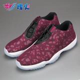 烽火体育air jordan11 Future Low AJ11未来 编织 男鞋718948605