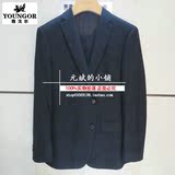 Youngor/雅戈尔正品2015秋冬新款西服套装YTTJ25251AIA 原价5680