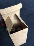 现货 面膜盒 化妆品包装盒 口红盒 牛皮纸包装盒 香水盒 酒盒