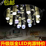 现代简约LED水晶灯客厅灯卧室灯创意圆形led吸顶灯餐厅灯酒杯灯具