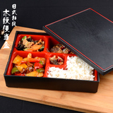 高档多格餐盒PP塑料饭盒日式便当盒分格带碗带盖快红黑餐盒外卖