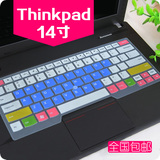 联想ThinkPad T450键盘膜 笔记本电脑卡通保护贴膜 彩色防尘垫 女