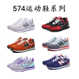 新百伦控股公司授权NWZ男鞋580运动鞋999休闲鞋女鞋运动跑步鞋574