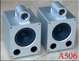A506 4寸经典铝合金CNC书架音箱 HIFI音箱