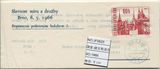 JF0620捷克斯洛伐克1966信鸽运送邮件带邮资新1枚少见